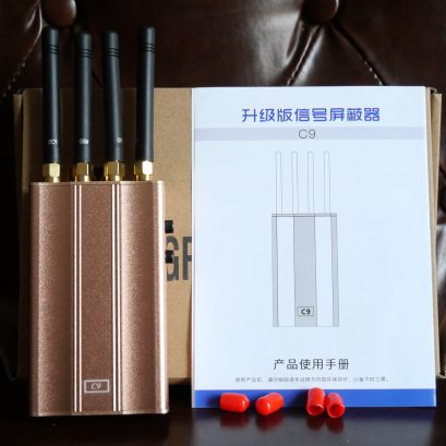 เครื่องตัดสัญญาณโทรศัพท์ และ จีพีเอส