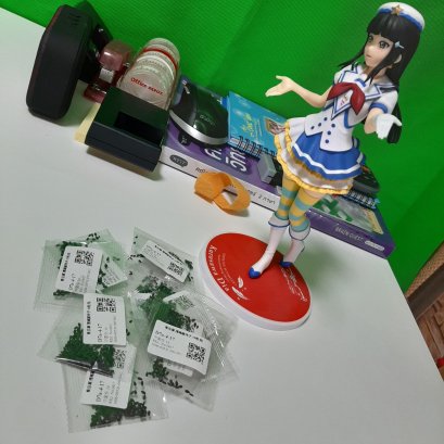 หาเงินออนไลน์