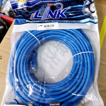 สาย LAN Link ยาว 20 เมตร