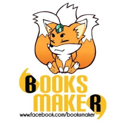 ร้านหนังสือ