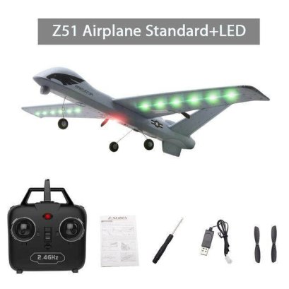 เครื่องบินบังคับวิทยุ