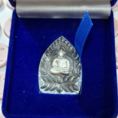 วัดดอนใหญ่ พระเจ้าสัวดอนใหญ่ พระเครื่อง เนื้อแร่บางไผ่ หน้ากากเงิน