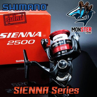 รีวิว รอกสปินนิ่ง SHIMANO ชิมาโน่ SIENNA 500/1000/2000/2500/2500HG/C3000/4000  FG 2019 (BLACK RED) ตกปลา
