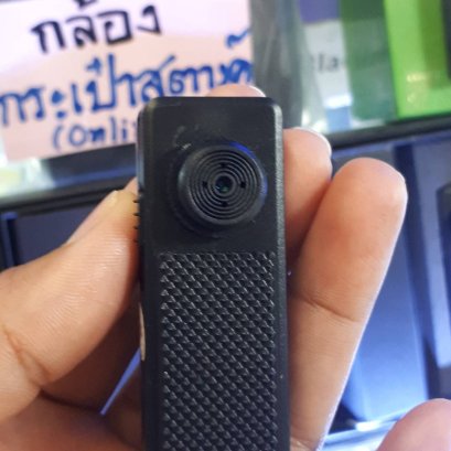 กล้อง VDO นักสืบ กล้องกระดุมแอบถ่าย Spy button  กล้องกระดุมถ่ายวีดีโอ 4K wifi(copy)