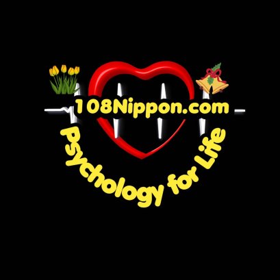 เราพร้อมรับฟังทุกความหนักใจ ไม่ว่าจะเป็นเรื่องความรัก ปัญหาครอบครัว ความเครียดจากงาน