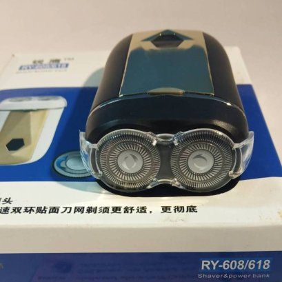 กล้องแอบถ่ายนักสืบ ที่โกนหนวด Camera spy
