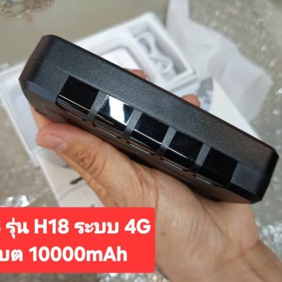จีพีเอสติดง่าย สำหรับรถยนต์ Gps tracker รุ่น H18 ใหม่ล่าสุด ระบบ4G รองรับซิมทุกเครือข่าย