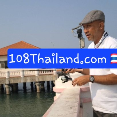 พี่ปีเตอร์ ลุงหน่อง ไม่เคยได้ปลาจากที่ใดเลย ไปคลองได้ปลาทู มาทะเล ได้หมูปิ้ง ที่ได้กินจริงคือ หอยนางรม กับ ข้าวผัด