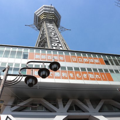 ซิมเน็ตท่องเที่ยว