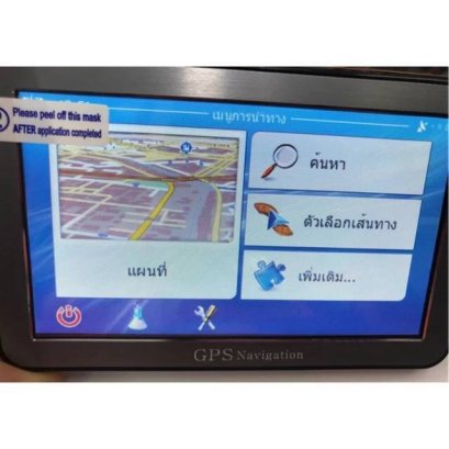 ใช้ดาวเทียม รถยนต์ ระบบหน้าจอนำทาง GPS ติดรถยนต์ด้วยดาวเทียม จอขนาด 5 นิ้ว