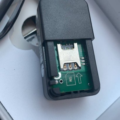 เครื่องดักฟังระยะไกล