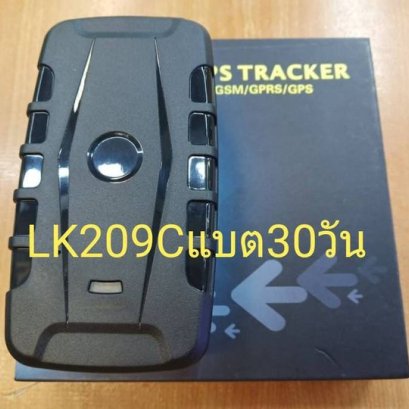 จีพีเอสติดตัวรถ คน