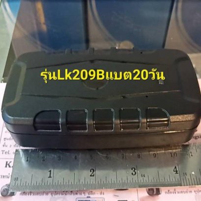 GPS TRACKER Gps Tracking รุ่น LK 209B ดูออนไลน์ผ่านแอพ LKGPS หรือ แอพ UKIGPS