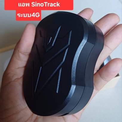 Gps Tracking รุ่น ST-915 ระบบ 4G รุ่นใหม่ล่าสุด ดูออนไลน์ผ่านแอพ SinoTrack PRO บนมือถือ