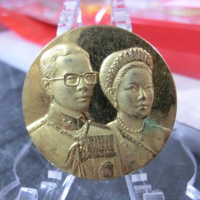 รัชกาลที่9