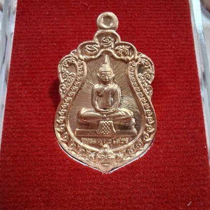 หลวงพ่อโสธร พิธีมหาพุทธาภิเษก โดยสมเด็จพระสังฆราช