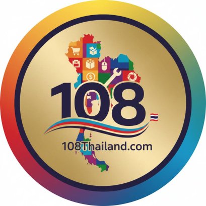 คุณสามารถบริจาคโลหิตได้ตามสถานที่หลักๆ ที่ดูแลโดยศูนย์บริการโลหิตแห่งชาติ สภากาชาดไทย และโรงพยาบาลต่างๆ ทั่วประเทศ ดังนี้