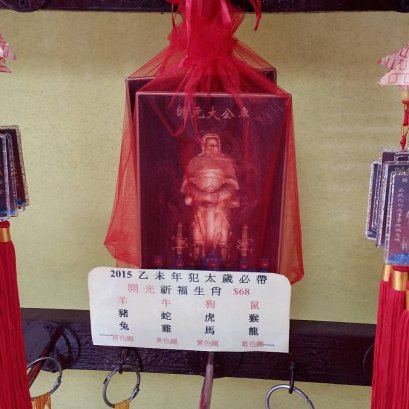 เที่ยวฮ่องกง จุดหมายปลายทางไป Hong Kong ไปทำอะไรบ้างที่ ฮ่องกง