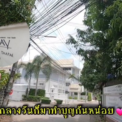 การเลือกที่พักในเชียงใหม่ขึ้นอยู่กับสไตล์การเดินทางและความสนใจของคุณเป็นหลักครับ จองที่พัก โรงแรมเชียงใหม่ CNX Hotel