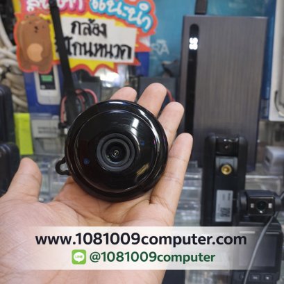 CCTV กล้องวงจรปิดขนาดเล็ก FHD แขวนผนังได้ ดูออนไลน์ผ่านแอป