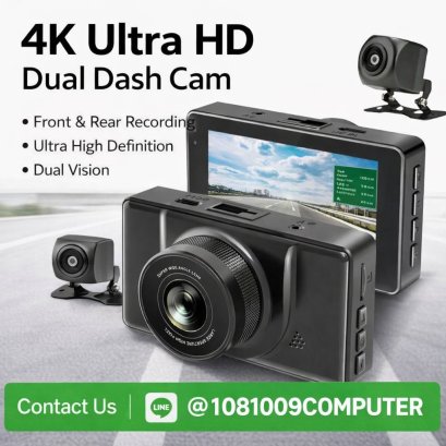 กล้องติดรถยนต์ 4K หน้าหลัง — คมชัดทุกเส้นทาง ปลอดภัยทุกการเดินทาง