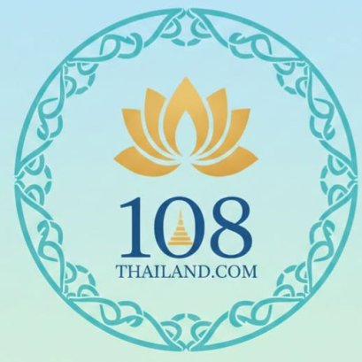 สวดมนต์เปลี่ยนชีวิต: เมื่อสมองและหัวใจปรับจังหวะเดียวกัน