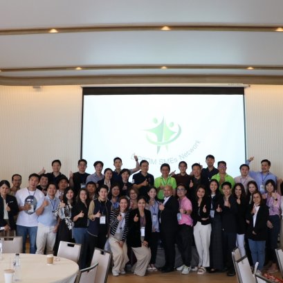 2-3 มิถุนายน 2568 กิจกรรม Networking