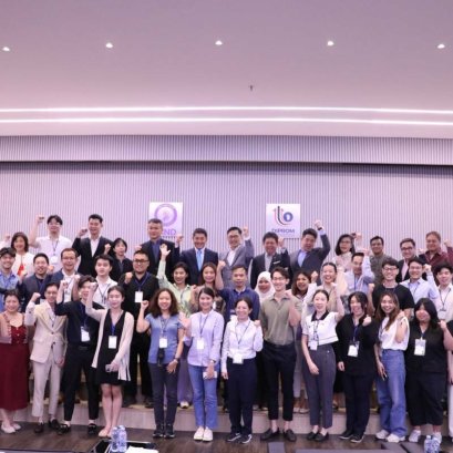 กรมส่งเสริมอุตสาหกรรม นายพรชัย รัตนตรัยภพได้รับเชิญเป็นผู้ดำเนินรายการถอดบทเรียน การสืบต่อธุรกิจจากรุ่นพ่อสู่รุ่นลูก