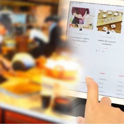 คุณพรชัย รัตนตรัยภพ ประธานคณะกรรมการบริหารเครือข่ายผู้ประกอบการเอสเอ็มอีไทย ให้สัมภาษณ์มติชน