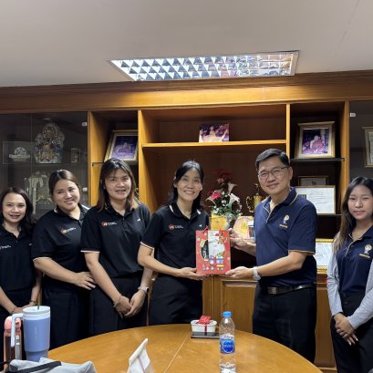 ตรวจนับสินค้าคงเหลือประจำปี