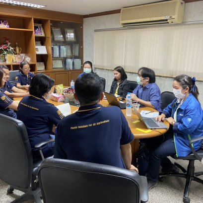 การตรวจประเมินเพื่อต่ออายุใบรับรองมาตรฐานการจัดการอาชีวอนามัยและความปลอดภัย