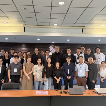 กิจกรรมทางลัดสู่ความสำเร็จผู้ประกอบการยุคใหม่ (Fast Track Entrepreneur Creation)