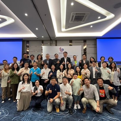 นายพรชัย รัตนตรัยภพ  ได้รับเกียรติเป็นวิทยากรในการถอดบทเรียนและสร้างโมเดลธุรกิจต้นแบบสำหรับทายาท