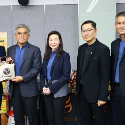 24/6/68 กิจกรรม DIPROM YOUNG SMEs Network