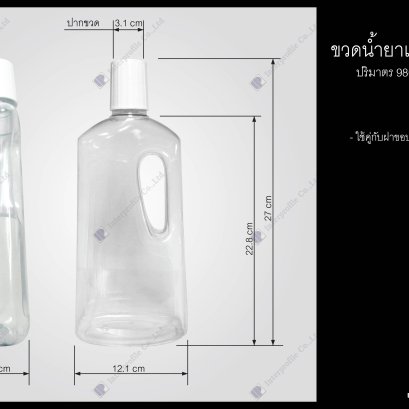 ขวดน้ำยาเช็ดกระจก