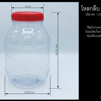 โหลกลีบ 4 ปอนด์