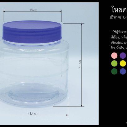 โหลคอนโด