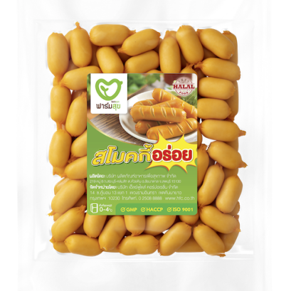 ฟาร์มสุข ไส้กรอกสโมคกี้คอกเทล