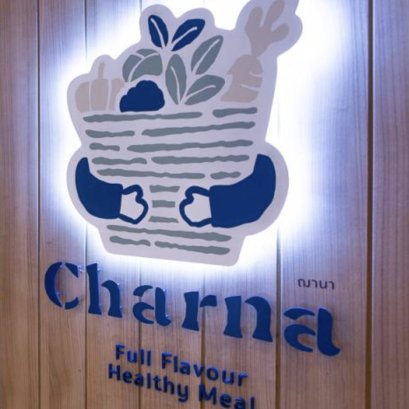Charna ชาบูสุขภาพพพพพ