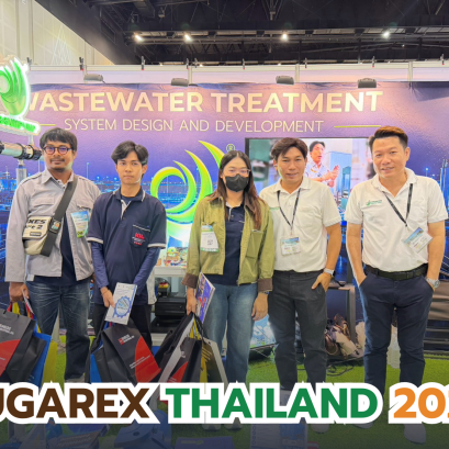 ออกงาน Sugarex Thailand 2026