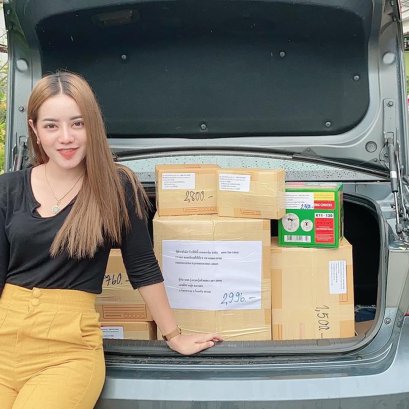 จัดส่งทั่วไทย ไว้ใจ Infinity tools