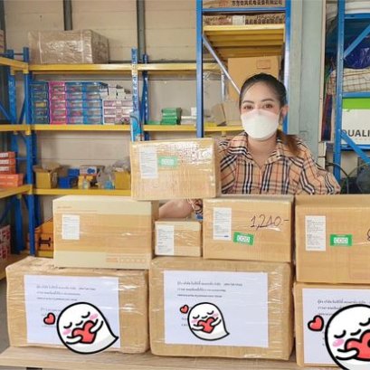 แพ็คสินค้าเรียบร้อยคร่า จัดส่งแบบจุกๆกันเลยคร่า