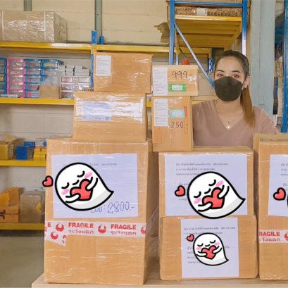 แอดมินจัดส่งสินค้าเรียบร้อยคร่า 