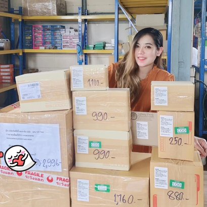 แอดมินจัดส่งสินค้าเรียบร้อยคร่า 