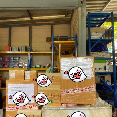 แอดมินขอบพระคุณคุณลูกค้าทุกๆท่านนะค่ะ