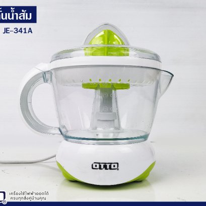 เครื่องคั้นน้ำส้ม OTTO JE-341_01