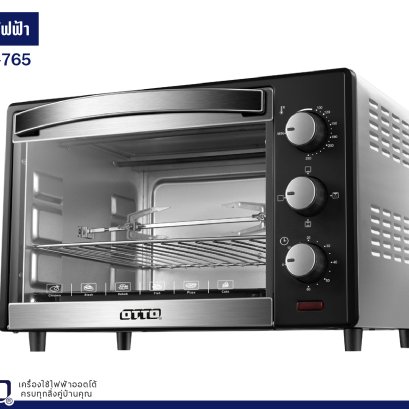 ตู้อบไฟฟ้า TO-765