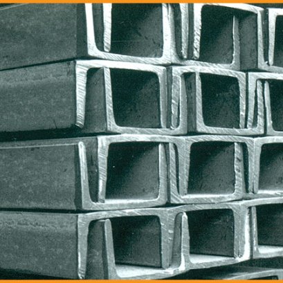 เหล็กรางน้ำ