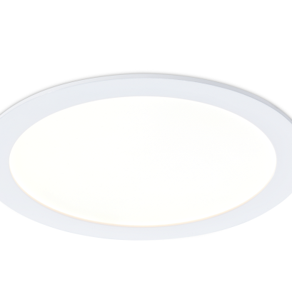 GreenUp Slim Downlight - DN150B