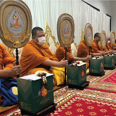 เก็บตกภาพบรรยากาศงานทำบุญ ครบรอบ 4 ปี 